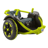 Power Ride For KIDS- It's Fun Time